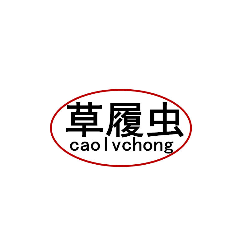 草履虫纱窗生产厂家