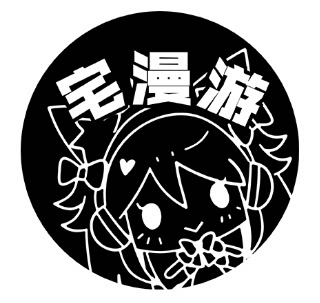 莉欧酱原创铺子