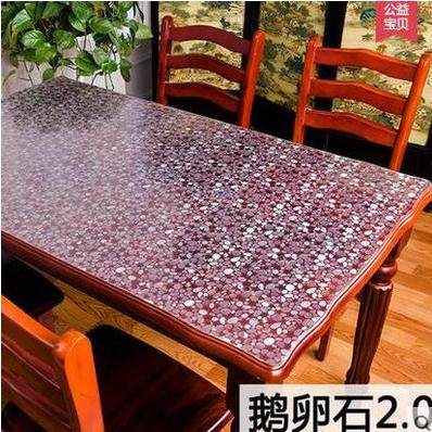 pvc绿色桌垫工厂店的LOGO