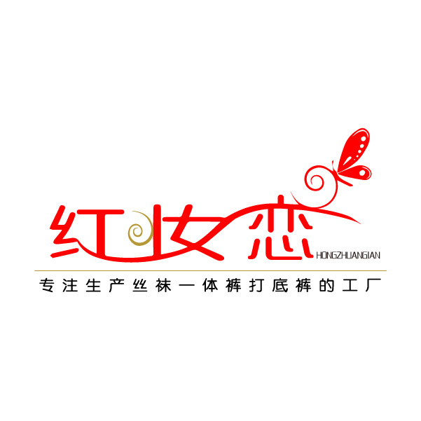 红妆恋