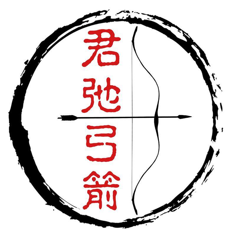 PMZ君驰射艺的LOGO