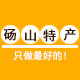 顺砀食品 砀山特产