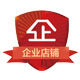 山东省铅源防辐射材料的LOGO