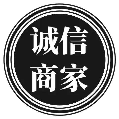 金谷表带