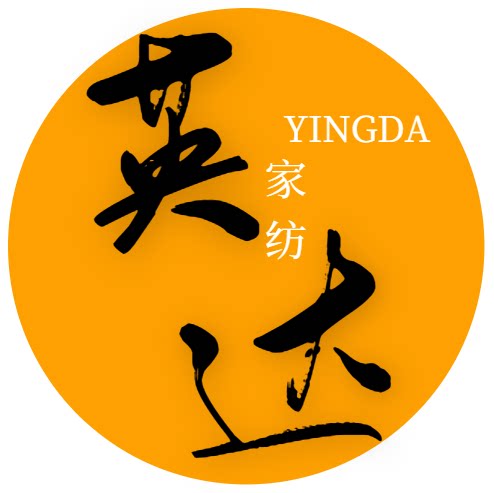 英达家纺