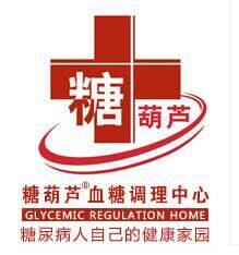糖葫芦血糖调理线上店