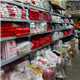 塑料袋工厂批发店