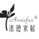 诺德家居的LOGO