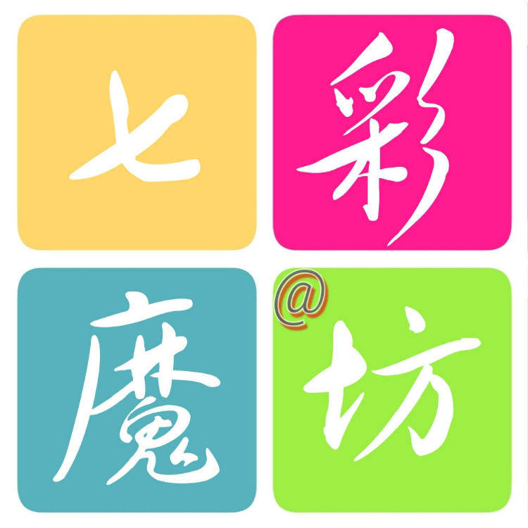 七彩魔坊优品