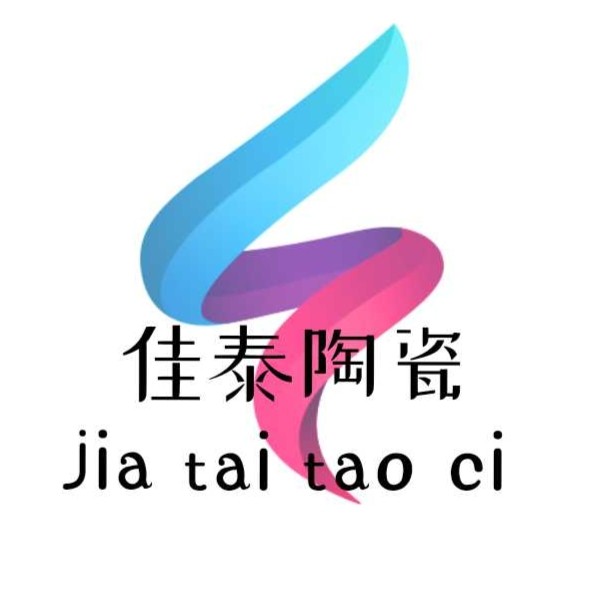 佳泰陶瓷jiataitaoci