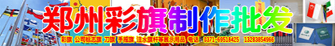 传音印刷