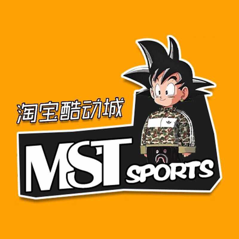 MST Sports 唯有正品 不忘初心