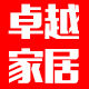 卓越衣架家居店