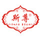 斯尊官方企业店的LOGO