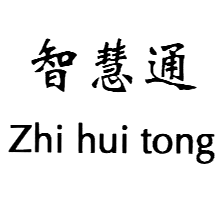 永丹实业