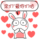 寒酷时尚优品