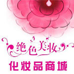 绝色美妆化妆品商城的LOGO