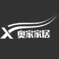 奥家家居工厂店的LOGO