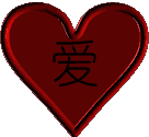 爱美家居舰航店的LOGO