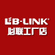 必联WiFi模组工厂店的LOGO