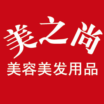 美之尚美发用品的LOGO