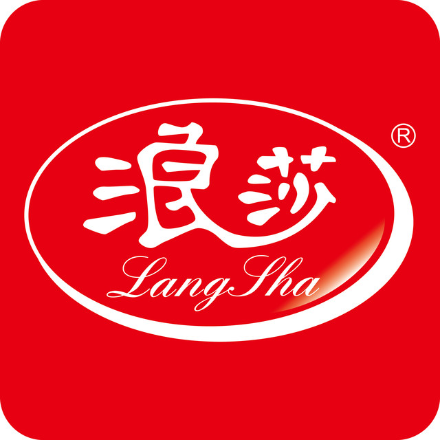 浪莎国际贸易调拨中心