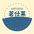 茗仕莱玻璃家居生活馆