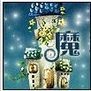 金韵古筝批发折扣店的LOGO