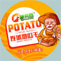 薯来香食品企业店的LOGO
