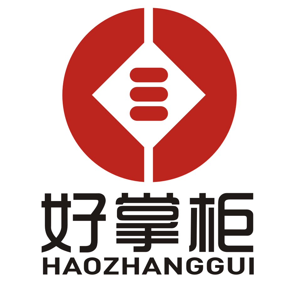 惠州好掌柜会计师事务
