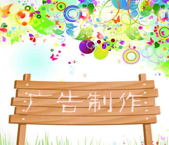 历史与文学的LOGO