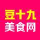 豆十九美食网的LOGO