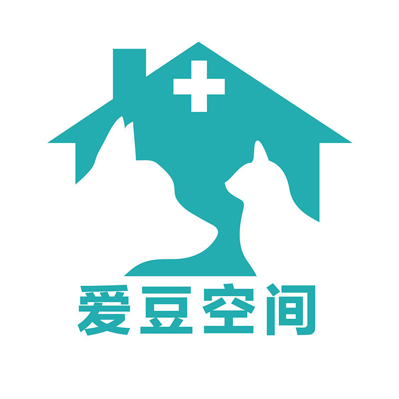 爱豆空间宠物医院的LOGO