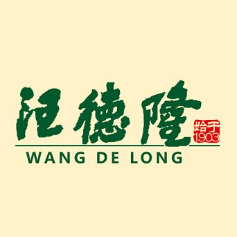 天目湖畔人家土特产销售中心的LOGO