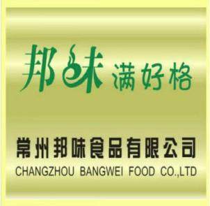 邦味调料厂家自营店