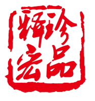 圆回制珠的LOGO