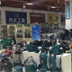 中国方大工具