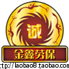 定制定做回弹棉床垫榻榻米垫炕垫