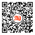 爱尔鞋店