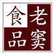 老窦食品企业店