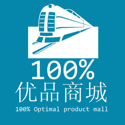 百分百优品商城的LOGO