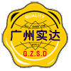 库存五金电子折扣店