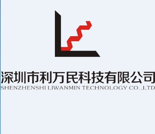 电子元器件大全配单的LOGO