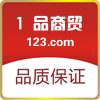 一品贸