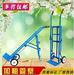 郑州精展手推车工厂店