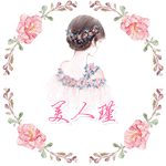 小瑾家工厂店