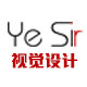 Ye Sir视觉设计的LOGO