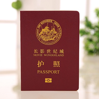 龙耀纸塑制品厂的LOGO