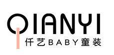 启致baby童品