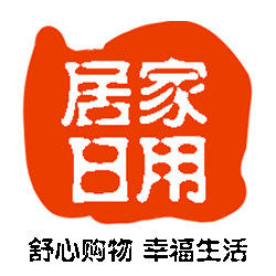 水城伊香保健护理用品店